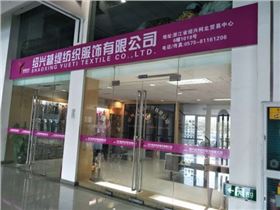 356548447641017337 356548447641017337