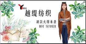 微信圖片_20170721165124 微信圖片_20170721165124