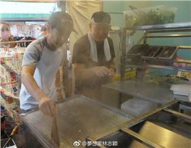 _mf5-fymzqse3165097 _mf5-fymzqse3165097