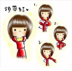 微信圖片_20171206163458 微信圖片_20171206163458