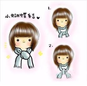 微信圖片_20171206163504 微信圖片_20171206163504