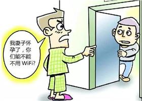 微信圖片_20171220165507 微信圖片_20171220165507