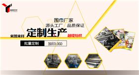 f06f92c40a728b14df5479a7b51b6f7 f06f92c40a728b14df5479a7b51b6f7