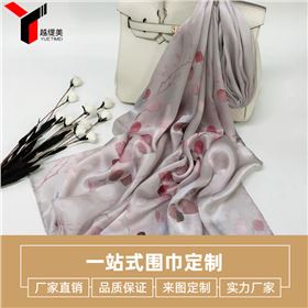 真絲圍巾多大尺寸合適呢&mdash;&mdash;真絲圍巾，真絲絲巾，圍巾定制