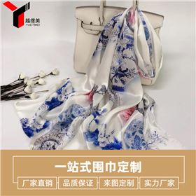 圍巾定制價格 圍巾定制價格