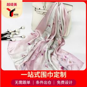 真絲絲巾一般多錢——真絲圍巾、真絲絲巾、圍巾定制