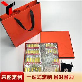 廣東禮品絲巾定制價格——真 絲圍巾、真絲絲巾、絲巾定制 廣東禮品絲巾定制價格——真 絲圍巾、真絲絲巾、絲巾定制