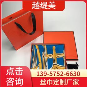 圍巾印花廠家——真絲圍巾、真絲絲巾、圍巾定制