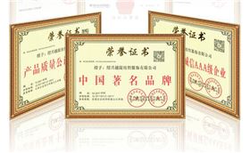 浙江絲巾訂制——真絲圍巾、真絲絲巾、圍巾定制