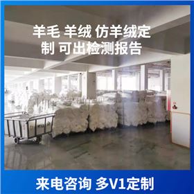 羊毛圍巾生產廠家——羊絨圍巾、羊毛圍巾、圍巾定制 羊毛圍巾生產廠家——羊絨圍巾、羊毛圍巾、圍巾定制