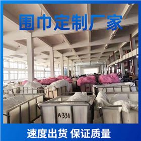 全國羊絨圍巾哪里找——羊絨圍巾、羊毛圍巾、圍巾定制 全國羊絨圍巾哪里找——羊絨圍巾、羊毛圍巾、圍巾定制