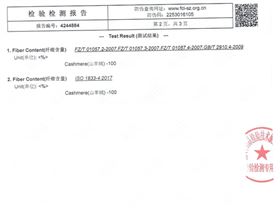 圍巾大紅色羊絨——羊絨圍巾,羊毛圍巾 圍巾大紅色羊絨——羊絨圍巾,羊毛圍巾