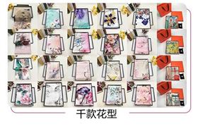 圍巾——真絲圍巾,真絲絲巾,羊絨圍巾,羊毛圍巾 圍巾——真絲圍巾,真絲絲巾,羊絨圍巾,羊毛圍巾