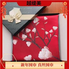 真絲圍巾怎么樣? 真絲圍巾怎么樣?