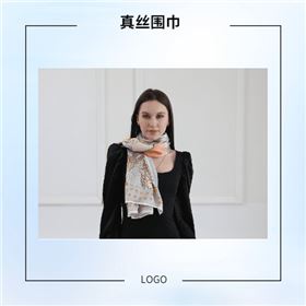 真絲圍巾價格是多少？真絲圍巾、真絲圍巾價格、圍巾定制、真絲圍巾定制