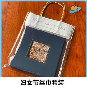 真絲圍巾——真絲圍巾、真絲絲巾、圍巾定制 真絲圍巾——真絲圍巾、真絲絲巾、圍巾定制