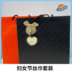 真絲圍巾——真絲圍巾、真絲絲巾、圍巾定制 真絲圍巾——真絲圍巾、真絲絲巾、圍巾定制