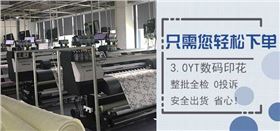 定制圍巾絲巾——真絲圍巾，真絲絲巾。圍巾定制