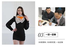 真絲圍巾價格多少錢——真絲圍巾，真絲絲巾