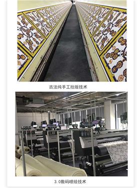 廣州真絲圍巾批發(fā)——真絲圍巾、真絲絲巾、圍巾定制 廣州真絲圍巾批發(fā)——真絲圍巾、真絲絲巾、圍巾定制