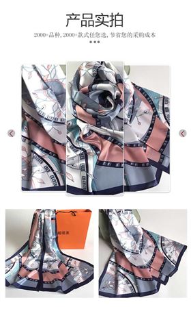 真絲圍巾定制廠家——真絲圍巾,真絲絲巾,圍巾品牌 真絲圍巾定制廠家——真絲圍巾,真絲絲巾,圍巾品牌