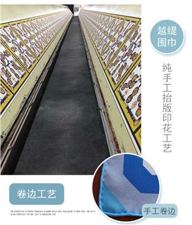 做絲巾定制廠家——真絲圍巾，真絲絲巾，圍巾定制