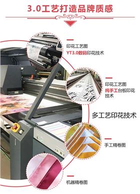 定制時尚絲巾——真絲圍巾、真絲絲巾、圍巾定制