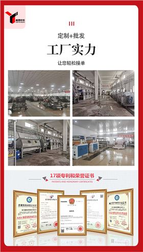 女士羊絨圍巾 女士羊絨圍巾