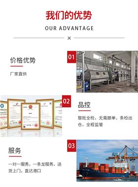 女士羊絨圍巾 女士羊絨圍巾