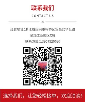 文創定制真絲圍巾