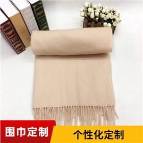 圍巾定制小知識分享、圍巾廠家 圍巾定制小知識分享、圍巾廠家