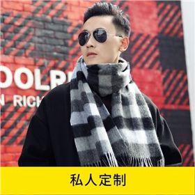 Plaid scarf Plaid scarf