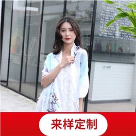 Why do you need a custom scarf? Why do you need a custom scarf?