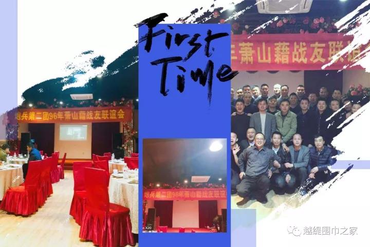 微信圖片_20171205162722 微信圖片_20171205162722