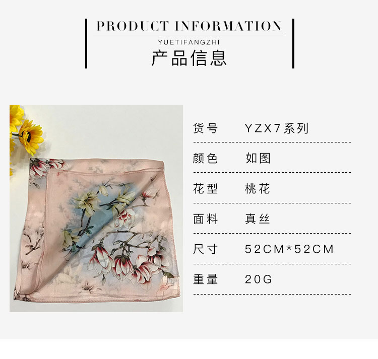 未標(biāo)題-2_01 未標(biāo)題-2_01