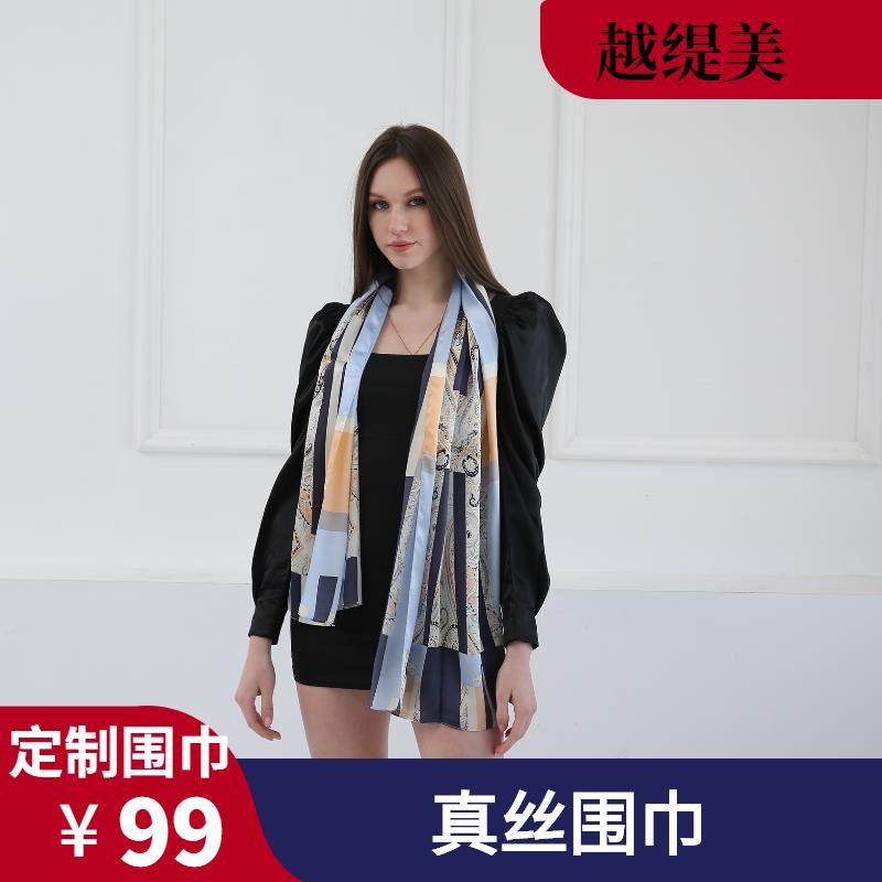 悅?cè)囟ㄖ茋韮r(jià)格