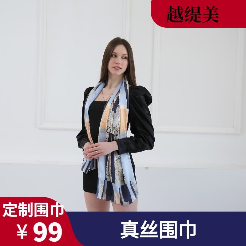 悅?cè)囟ㄖ茋韮r(jià)格