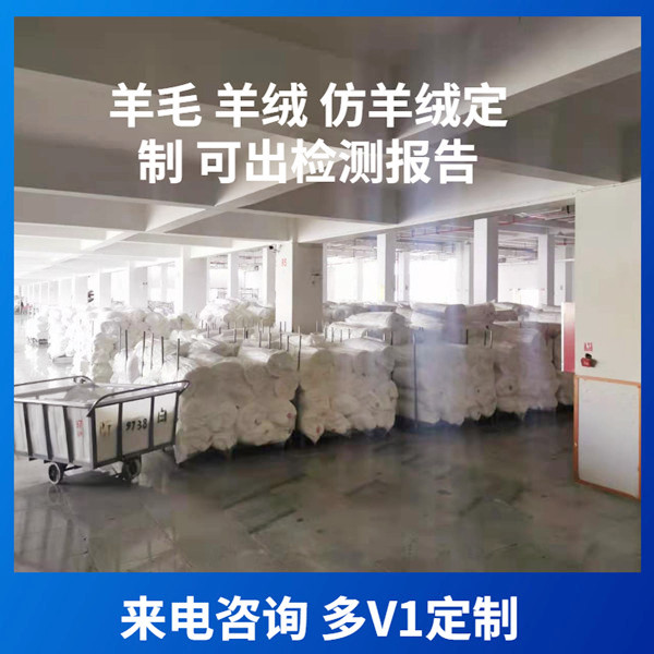 羊毛圍巾生產(chǎn)廠家——羊絨圍巾、羊毛圍巾、圍巾定制