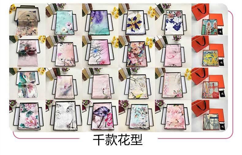 圍巾——真絲圍巾,真絲絲巾,羊絨圍巾,羊毛圍巾 圍巾——真絲圍巾,真絲絲巾,羊絨圍巾,羊毛圍巾