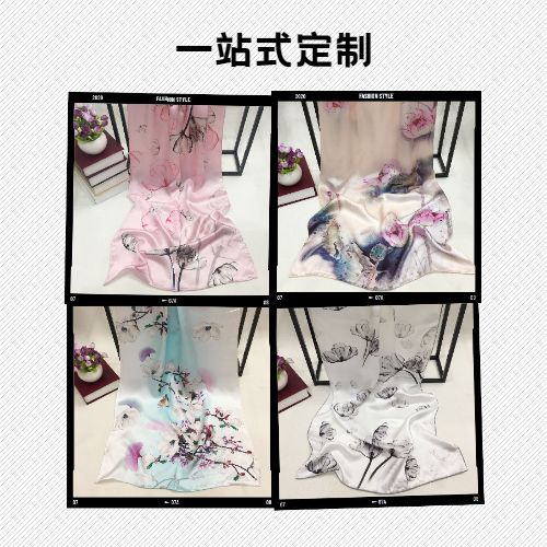 定制絲巾 定制絲巾