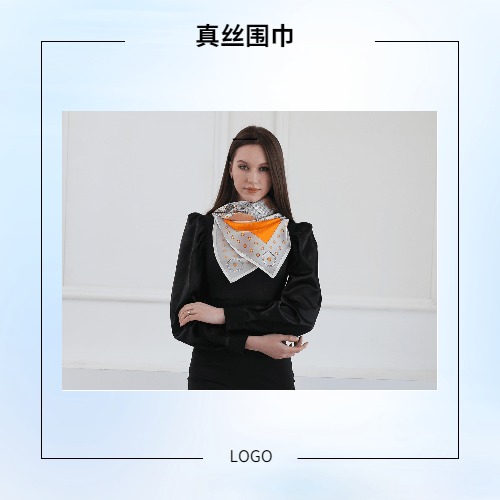 圍巾價格 圍巾價格