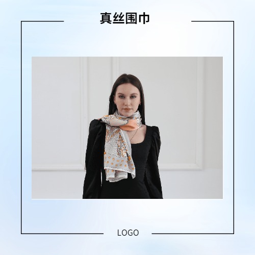 真絲圍巾價格是多少？真絲圍巾、真絲圍巾價格、圍巾定制、真絲圍巾定制