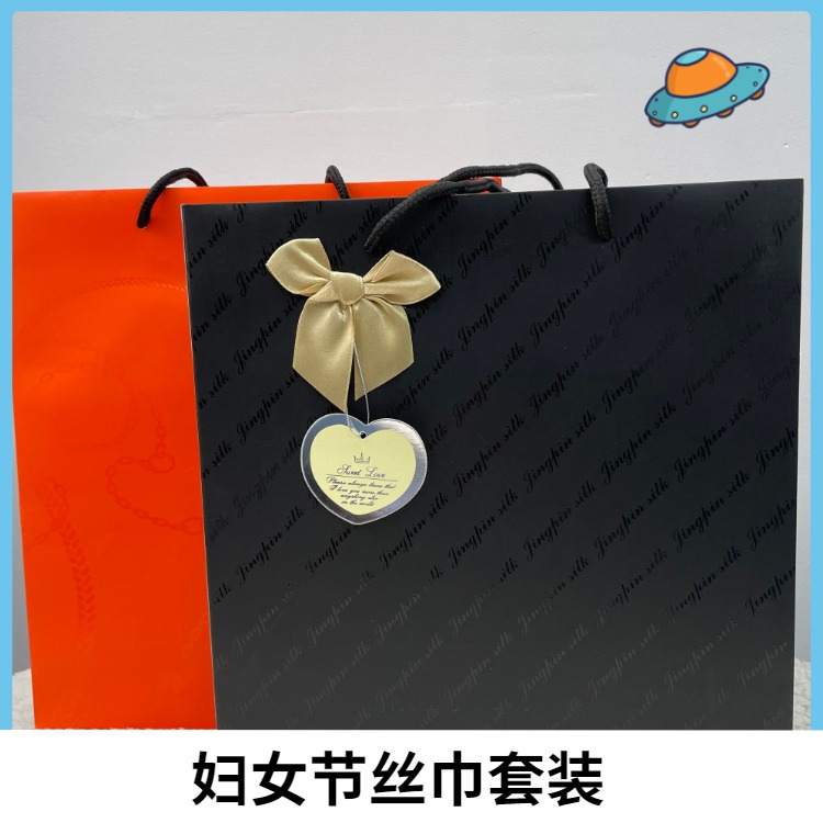 Why do you need a custom scarf? Why do you need a custom scarf?