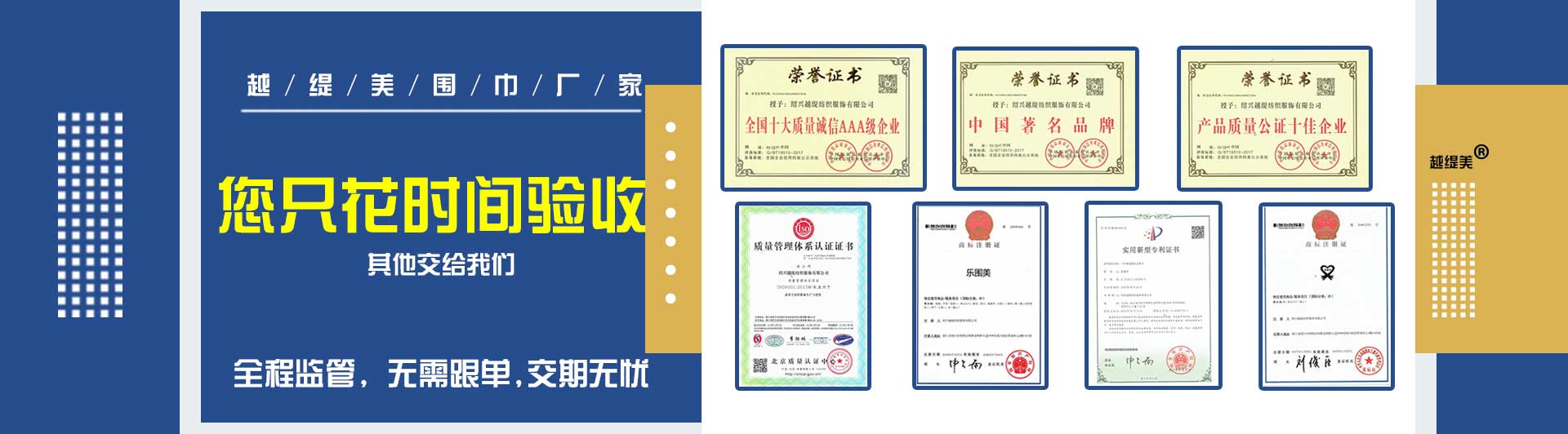 傳世名畫定制絲巾——真絲圍巾,真絲絲巾,圍巾品牌 傳世名畫定制絲巾——真絲圍巾,真絲絲巾,圍巾品牌