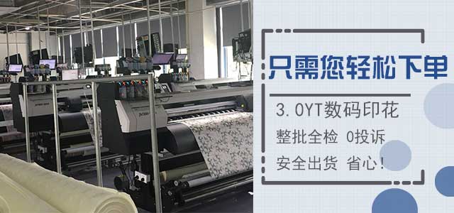 真絲圍巾廠家——真絲圍巾,真絲絲巾,圍巾品牌 真絲圍巾廠家——真絲圍巾,真絲絲巾,圍巾品牌