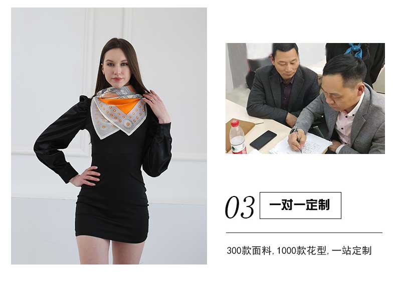 真絲圍巾價格多少錢——真絲圍巾,真絲絲巾 真絲圍巾價格多少錢——真絲圍巾,真絲絲巾