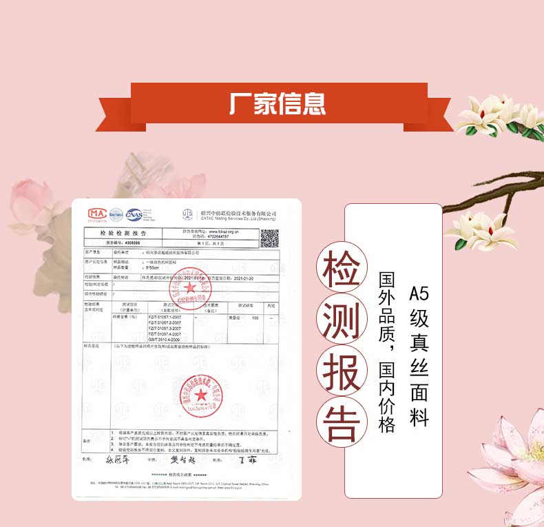 真絲絲巾廠家，真絲圍巾，真絲絲巾，圍巾品牌