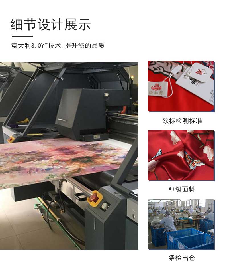 真絲絲巾廠家,真絲圍巾,真絲絲巾,圍巾品牌 真絲絲巾廠家,真絲圍巾,真絲絲巾,圍巾品牌