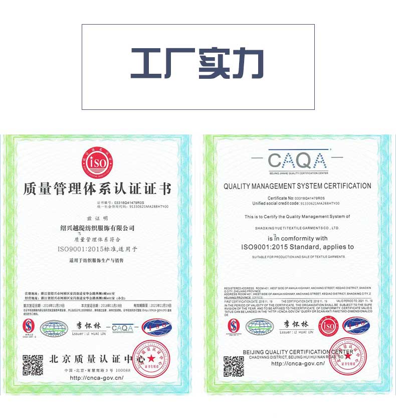 真絲絲巾廠家,真絲圍巾,真絲絲巾,圍巾品牌 真絲絲巾廠家,真絲圍巾,真絲絲巾,圍巾品牌