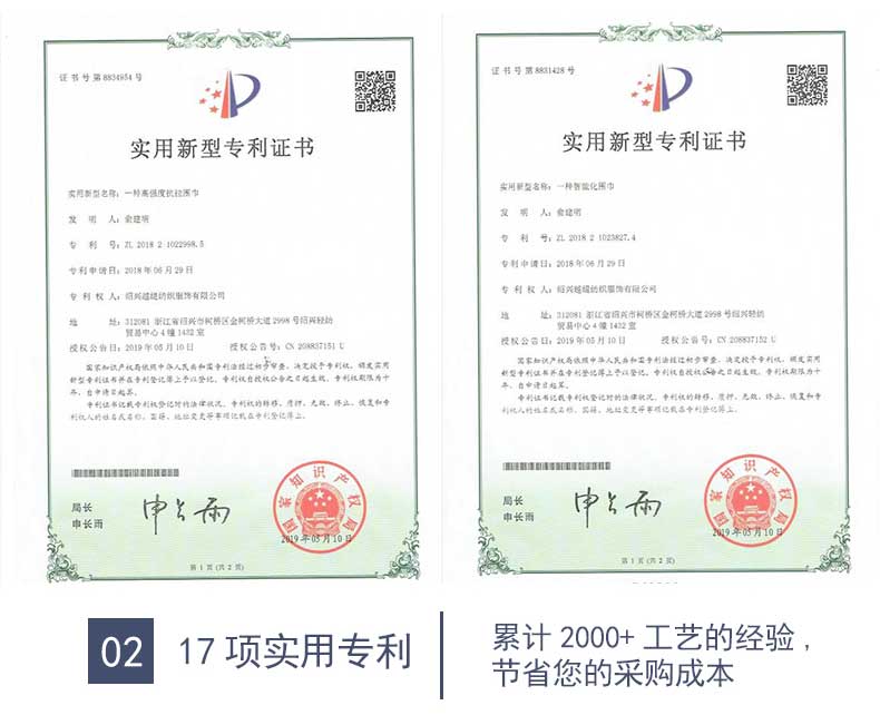 絲巾定制廠家——真絲圍巾，真絲絲巾，圍巾品牌